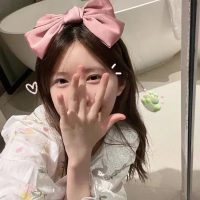 生生相息