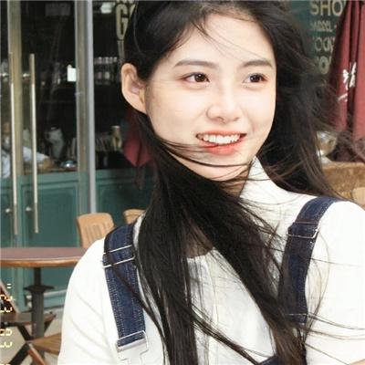 那女人、吉特巴