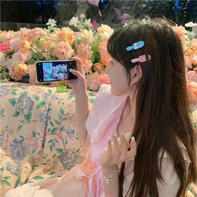 拉明